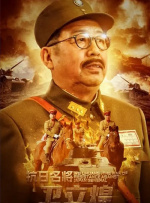 女生被男生操